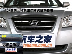 2007款 1.6L 手动豪华型
