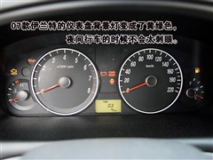 2007款 1.6L 手动豪华型
