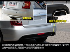 2011款 1.4手动舒适型