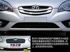 2011款 1.4手动舒适型