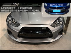 2012款 3.8L 自动Brembo版