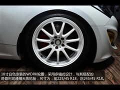 2012款 2.0T 自动豪华版