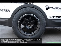 2013款 3.0L 四驱旗舰版 7座 欧IV