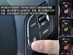 2013款 3.0L 四驱豪华版 7座 欧IV