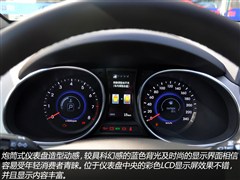 2013款 3.0L 四驱豪华版 7座 欧IV