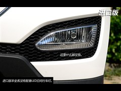 2013款 3.0L 四驱舒适导航版 7座 欧V