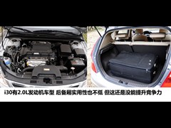 2009款 1.6L 自动豪享型