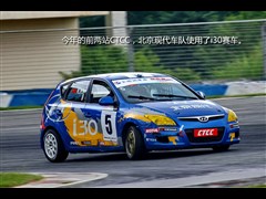 2009款 1.6L 自动豪享型