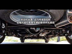 2011款 2.4L 领航版