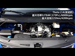 2011款 2.4L 领航版