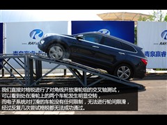 2013款 3.0L 7座四驱豪华版