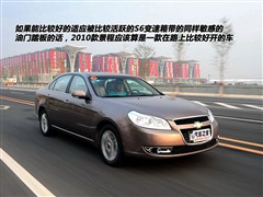 2010款 1.8 豪华版 AT