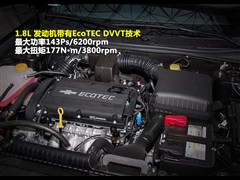 2010款 1.8 豪华版 AT