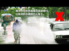 2010款 1.8 豪华版 AT