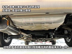 2010款 1.8 舒适版 MT