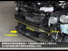 2011款 两厢 1.4L MT SE