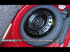 2012款 2.0L 自动豪华版