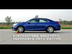 2012款 1.6T 自动豪华版