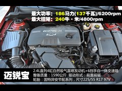 2013款 2.4L 自动旗舰版