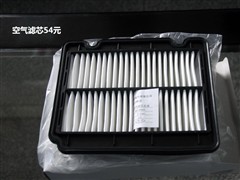 2010款 1.2MT高效版