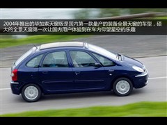 2004款 2.0L 自动天窗版