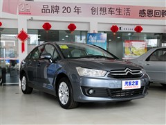 2012款 三厢 1.6L 自动品尚型