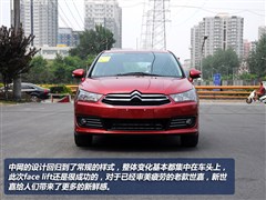 2012款 两厢 2.0L 自动乐骋型