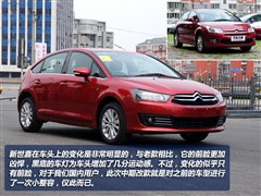 2012款 两厢 2.0L 自动乐骋型