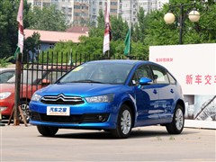 2012款 两厢 1.6L 自动乐尚型