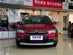 2013款 CROSS 1.6L 自动