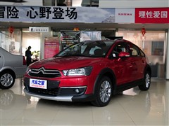 2013款 CROSS 1.6L 自动