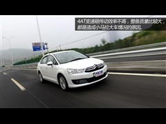 2013款 三厢 1.6L 自动品享型