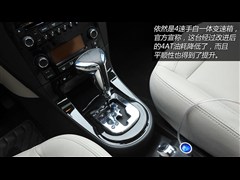 2013款 三厢 1.6L 自动品享型