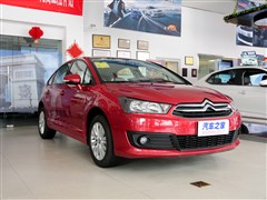 2013款 两厢 1.6L 自动乐尚型