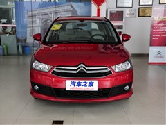 2013款 两厢 1.6L 自动乐尚型