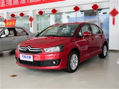 2013款 两厢 1.6L 自动乐尚型