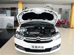 2013款 两厢 1.6L 手动乐享型