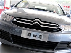 2013款 三厢 1.6L 自动品尚型