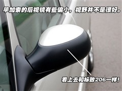 2007款 2.0L 自动