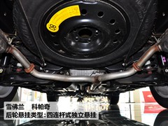 2008款 2.4 MT 5座舒适型