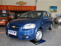 2008款 1.6 SX MT Navi