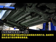 2010款 1.4MT风度版