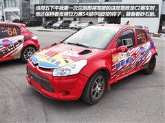2012款 1.6L 自动运动型