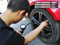 2012款 1.6L 自动运动型