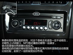 2013款 CROSS 1.4L 手动运动型