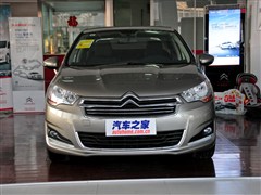 2014款 1.8L 自动智驱版劲享型