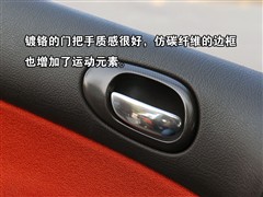 2007款 VTS 1.4L MT SX