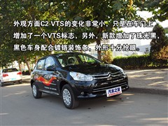 2007款 VTS 1.4L MT SX