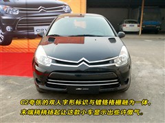 2007款 VTS 1.6L MT SX