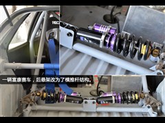 2007款 1.4L 手动